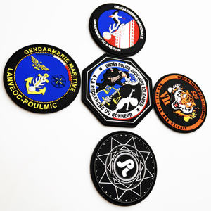 Ecole De Gendarmerie De Chaumont 525 Tiger <b>Patch</b> Rubber 3D Embossed Circle <b>Sew</b>-<b>On</b> <b>Patch</b> - Product Image 2