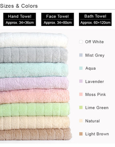 Serviette Imabari HIORIE 100% coton tissé, écologique, séchage rapide, serviette de toilette 34*80cm 450GSM, fil torsadé doux, design côtelé - Product Image 3