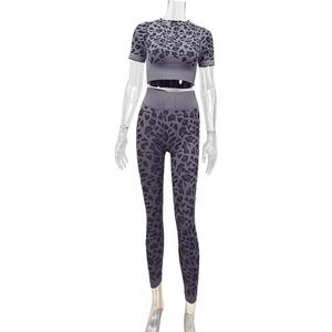 Solid Ribbed Knitted Crop <b>Top</b> and Leggings Set Cowl Neck Short Sleeve Casual All Seasons Wear Spandex Polyester Material - Product Image 3