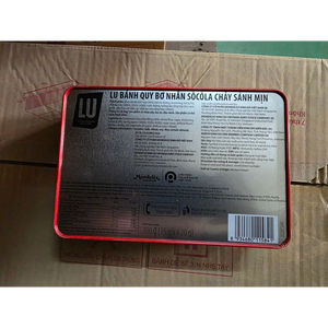 LU Choco Lava - Caja de Galletas Rellenas de Chocolate 300G - Venta al por Mayor - Product Image 3