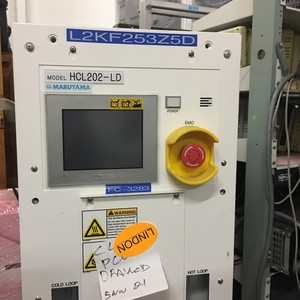 Enfriador Maruyama H202-LD, 20001003, 152620 - Equipo y Piezas de Semiconductores de Confianza de Marca Global - Product Image 6
