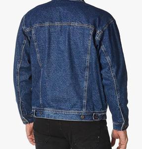 Luxury High Street Design Men's <b>Denim</b> <b>Jacket</b> with <b>Customized</b> OEM ODM Service - Product Image 2