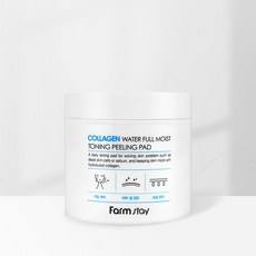 Scrub Esfoliante Farmstay in Offerta, 1 Pezzo, Tonico Viso Idratante e Tonificante con Peptidi Esfolianti - Product Image 1