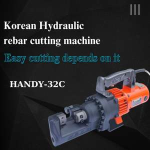 Handy Seoul Machinery 32mm Hydraulic Rebar Cutter New 140Lx255Wx520Hmm 28kg High Engine Motor Included Rebar <b>Cutting</b> <b>Machine</b> - Product Image 5