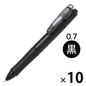 Stylos à bille For Downforce, encre noire, pointe de 1,0 mm, fabriqués au Japon - Product Image 3