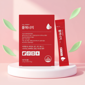 Complément Multivitaminé Instantané Premium K-Healthy OEM/ODM en Poudre, Marque Privée, Biotine, Vitamine C, Complexe B, K1, Acide Folique, Minéraux - Product Image 3