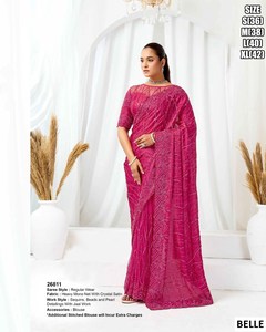 Sari morado Muse - Product Image 2