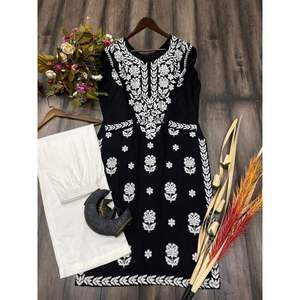 DESIGNER RAYON FIL DE COTON BRODERIE TRAVAIL KURTI AVEC PALAZZO NOIR - Product Image 6