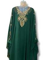 Ensemble de luxe 2 pièces AWAIS HOUSE pour femmes musulmanes, kaftan simple et sobre en mousseline perlée, coupe trapèze longue jusqu'au sol, vente en gros