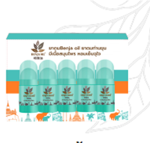Benja Brand Classic Scenet Extracto de hierbas orgánicas Inhalador Masajeador corporal Buena salud Hecho en Tailandia Productos de masaje al por mayor - Product Image 3