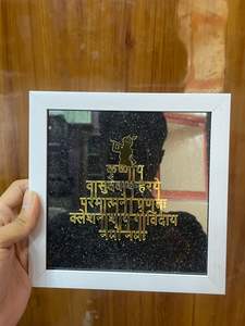 Siete Caballos Freme, Artículo Decorativo Reiki Hecho a Mano con Cristal de Ágata Negra Natural para Navidad - Product Image 2