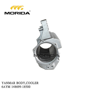 6AYM 148699-18500 BOÎTIER DE REFROIDISSEMENT pour YANMAR - Product Image 1