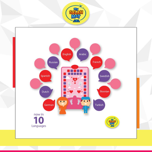 El Alfombra de Oración Musulmana Interactiva Más Vendida del Mundo, Juguetes Educativos Islámicos, Regalo Perfecto para Ramadán y Eid a un Precio Mínimo - Product Image 2