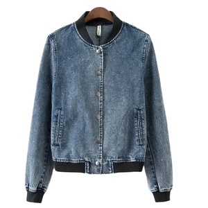 Nouvelle Arrivée Blouson Bomber Hiver Haute Qualité Respirant Vente en Gros Logo Uni Fermeture Éclair Fabrication Usine Décontracté Manches Contrastantes - Product Image 3
