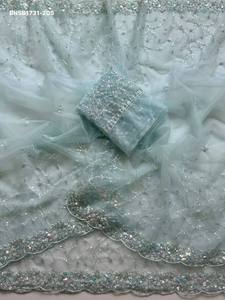 Elegant Look Soft Net with <b>Beads</b>-Sequin work & Heavy Border with Scallop Cut Saree-Matching work Blouse Supplier from Surat - Product Image 2