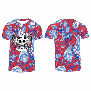 Logotipo personalizado MMA Rash Guard manga corta BJJ camisa de compresión diseña tu propia ropa deportiva entrenamiento Top OEM al por mayor - Product Image 4