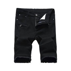Pantalones Cortos Bermuda de Mezclilla Lavada para Hombre, Cintura Media, Algodón Sólido, Estilo Casual, Cierre de Botones - Product Image 6