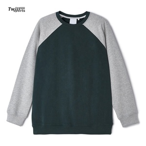 เสื้อสเวตเชิ้ตแขนยาวผู้ชายขายดีที่สุด ผ้าใยไผ่เนื้อนุ่ม ระบายอากาศได้ดี แขนเสื้อแบบแร็กแลน คอกลม ไซส์ใหญ่ - Product Image 1