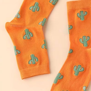 Calcetines Urbanos Casuales de Material Ligero, Ajuste Cómodo, Aptos para Uso Diario y Comodidad Durante Todo el Día - Product Image 6