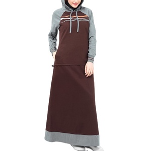Survêtement de sport en coton avec fermeture éclair frontale pour femmes, vêtements islamiques, nouvelle collection - Product Image 1