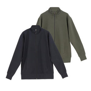 Conjunto Deportivo Clásico Vintage para Hombre, Chaqueta y Pantalones Holgados, Estilo Urbano, Chaqueta Vintage Informal - Product Image 1