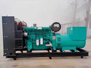 Generador Eléctrico Diésel Silencioso de 20 <span class=keywords><strong>kVA</strong></span>, 20 kW, 40 <span class=keywords><strong>kVA</strong></span>, <span class=keywords><strong>Grupo</strong></span> Electrógeno, el Más Silencioso - Product Image 4