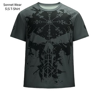 เสื้อยืดแขนสั้นพิมพ์ลายผ้าฝ้าย 100% สำหรับผู้ชาย - Product Image 6