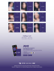 KEP1ER - [ KEP1GOING ON ] 1ER ÁLBUM (Versión PLVE) ÁLBUM DE K-POP MÁS VENDIDO EN COREA - Product Image 6