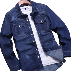 Chemise en jean unisexe personnalisée à manches longues en coton délavé, boutonnée, style western décontracté, coupe régulière, avec double poche à rabat, pour usage quotidien - Product Image 1