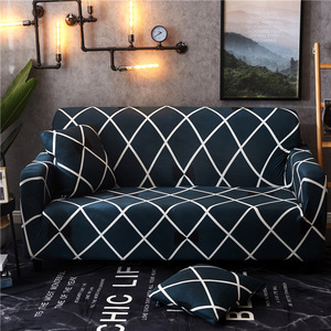 Geometric Printed Stretch <b>Sofa</b> <b>Cover</b> Slipcover Elastic Furniture <b>Cover</b> Machine Washable Universal <b>Sofa</b> Protector - Product Image 1