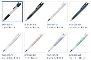 Bolígrafo PilotOpt de 0.7 mm, Diseño Metálico Premium, Clip Resistente, Tinta Negra (BOP-20F) - Product Image 2