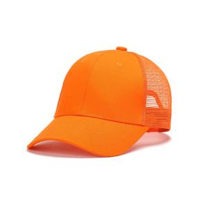 Casquette de baseball unisexe d'été à cinq panneaux en maille 100 % polyester, séchage rapide, style camionneur, perforée, respirante, avec empiècements ajourés - Product Image 3