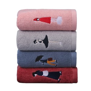 100% Cotton Cooling Soft <b>Bath</b> <b>Towel</b> <b>Sets</b> Embroidery Custom Logo <b>Bath</b> <b>Towel</b> <b>Sets</b> - Product Image 1