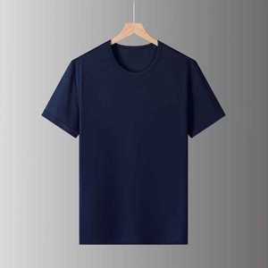 Camiseta de Algodón de Color Sólido para Hombre, Manga Corta, Cuello Redondo, Corte Regular, Informal, Tejido de Punto, Color Gris Liso, Tela Cómoda - Product Image 4