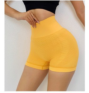 High Waist Ribbed Yoga Shorts Women Elastic Waist Stretchy <b>Tummy</b> <b>Control</b> Booty Lifting Breathable Workout Biker Stonewashed - Product Image 1