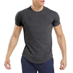 T-shirt de sport basique en coton pour homme, coupe ajustée, vêtements de sport, t-shirt d'entraînement, marque privée - Product Image 5