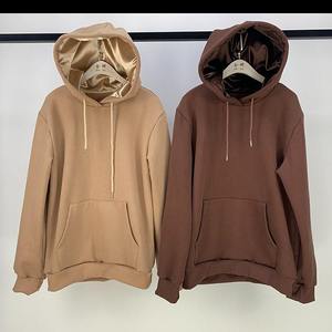 Sweat-shirt à capuche pour homme, couleur unie, coupe classique, décontracté, en molleton tricoté, pour l'automne, avec doublure satinée - Product Image 4