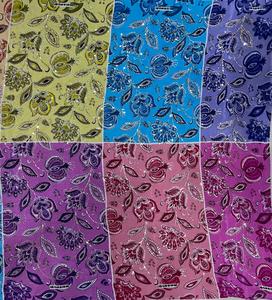 Floral Printed Organic 100% Silk Georgette Fabric Eco-Friendly Stain Resistant Sheer Lightweight Wedding 43/44 Inch <b>Women</b> Sari - Product Image 1
