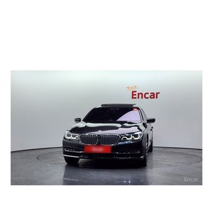 2016 BMW 7 Series 750Li XDrive 114,334 km Left Steering Automatic Gearbox Leather Seats Rear <b>Camera</b> - Product Image 3