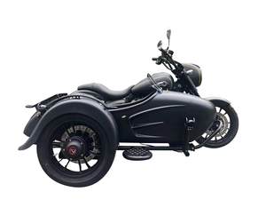 <span class=keywords><strong>Moto</strong></span> avec side-car, moteur bicylindre en V de 800 cm3 refroidi par <span class=keywords><strong>eau</strong></span>, <span class=keywords><strong>moto</strong></span> noire mate avec side-car - Product Image 4