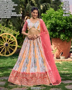 Iraa Emerald Dream, Lehenga Choli élégant pour femmes, longueur au sol, en chinon, pour mariage et soirée - Product Image 3