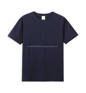 T-shirt en coton mercerisé de haute qualité, T-shirt oversize en coton de qualité supérieure pour femmes et hommes - Product Image 2