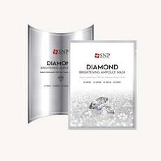 Masque Ampoule Éclaircissant Diamant SNP – 10 Feuilles par Unité – Masque Visage à l'Acide Hyaluronique – Prix Réduit - Product Image 1