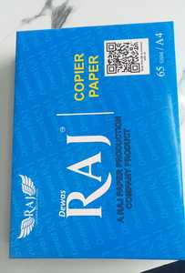 Papel de copiadora profesional tamaño A4, 65 GSM, para informes comerciales, presentaciones y proyectos de impresión, de proveedor indio. - Product Image 4