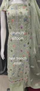 Diseñador sin costuras invierno gasa Salwar Kameez pakistaní pesado francés inferior completo Zarkan piedras secuencia ropa India - Product Image 4