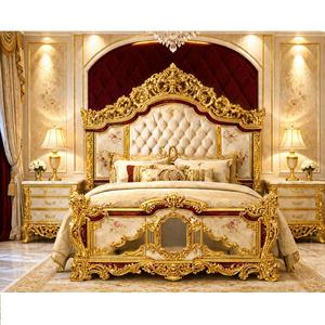 Juego de Cama Princely con Cabecera Alta para Hogar Estilo Mansión, Cama King Size de Lujo con Tallado Dorado, Compre Muebles de Dormitorio de Madera de Teca en Australia - Product Image 1
