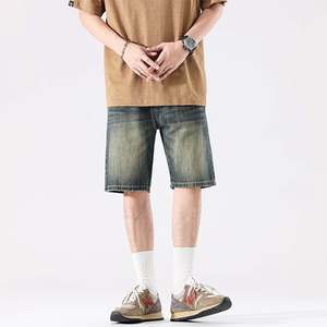 Shorts Bermuda en jean délavé taille haute pour homme, style décontracté, fermeture boutonnée, 100 % coton, tissu toile respirant, Econex Sports - Product Image 2