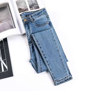 Meilleurs Jeans en Denim pour Femmes, Pantalon en Coton et Élasthanne, Denim Taille Haute, Boutons, Jeans Skinny pour Femmes - Product Image 3