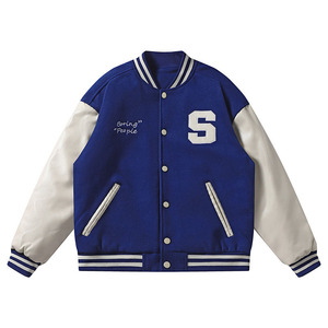 <b>Men's</b> Brown Varsity <b>Jacket</b> With White Sleeves Embroidered <b>Letter</b> S And Boring People Text Preppy Style Autumn Wear - Product Image 4
