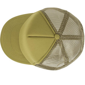 Olive Green Trucker <b>Cap</b> Mesh Back 6-Panel Adjustable Unisex Casual <b>Hat</b> Spring Summer Style - Product Image 4